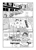 Ping Pong # 01 (von 3)