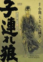 Lone Wolf & Cub - Master-Edition Bd. 02 (von 12)