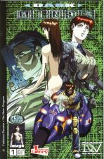 Darkminds # 01 (von 4, Variant-Cover-Edition)
