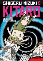 Kitaro Bd. 09 (von 13)