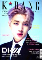 K*bang Vol. 21 - Nr. 03/2022 - Cover: Jaechan (DKZ)