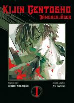 Kijin Gentosho - Dmonenjger Bd. 01 (Variant Cover Edition)