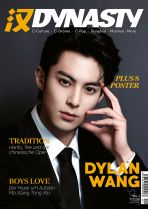 Dynasty # 02 - Cover Dylan Wang