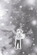 Book Love - Eine Liebeserklrung an das Lesen