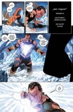 Black Adam (Serie ab 2023) # 01 (von 2)