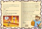 Tagebuch eines kleinen Noobs (Bd. 01, illustrierter Roman) - Ein neuer Krieger