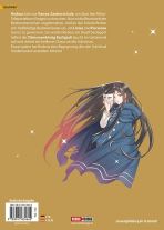Mushoku Tensei - In dieser Welt mach ich alles anders Bd. 14