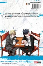 Togen Anki - Teufelsblut Bd. 05