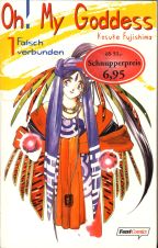 Oh! My Goddess Bd. 01 - 48 (von 48)