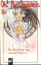 Oh! My Goddess Bd. 01 - 48 (von 48)