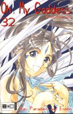 Oh! My Goddess Bd. 01 - 48 (von 48)