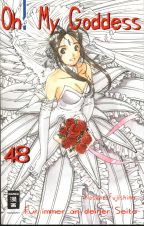 Oh! My Goddess Bd. 01 - 48 (von 48)
