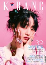 K*bang Readers Choice # 10 - Minnie Edition Pack