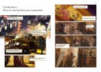 Beauty and the West Chamber # 01