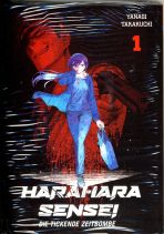 Harahara Sensei: Die tickende Zeitbombe Bd. 01 - Comic Con Stuttgart 2023 Variant