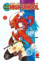 Real Bout Highschool Bd. 01 - 06 (von 6)