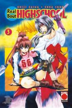 Real Bout Highschool Bd. 01 - 06 (von 6)