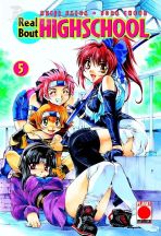 Real Bout Highschool Bd. 01 - 06 (von 6)