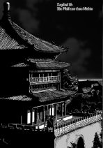 Ravages of Time, The # 02