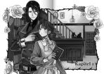 Mein Buchcaf in einer anderen Welt Bd. 01