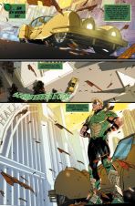 Green Arrow (Serie ab 2024) # 02 - Heimkehr