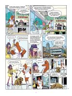 Donjon Antipoden +10.003: Flambierte Ente