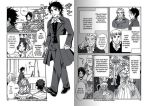 Manga-Biografien: Beethoven