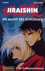 Jiraishin - Die Macht des Schicksals Band 1 - 2