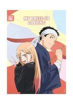 Koneko ONE (04) - My Dress-Up Darling