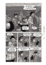 Krimi: Die Geschichte hinter Fritz Langs �M - eine Stadt sucht einen M�rder�