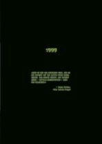 w0rldtr33 (Worldtree) # 02