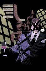 Batman: Das lange Halloween - Das letzte Halloween # 01 (von 2) HC