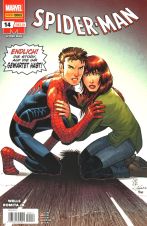 Spider-Man (Serie ab 2023 - 2025) # 01 - 42 (von 42)