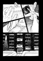 Tokyo dieser Tage Bd. 03 (von 3)