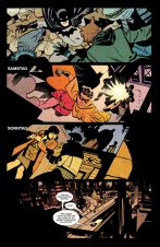 Batman & Robin: Das erste Jahr # 02 (von 2, SC)