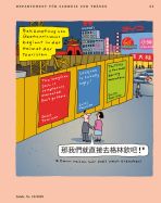 Verfassungslos - Die Welt, kurz erkl�rt (Cartoon)