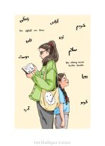 Wind in meinem Kopftuch