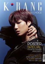 K*bang Readers Choice 2026 - Kai Edition (Exo)