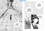 Yon 01 (von 4)