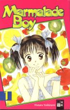 Marmalade Boy # 01 - 08 (von 8)