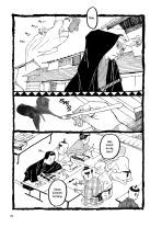 Bambus Samurai # 01 (von 8)