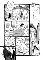Bambus Samurai # 01 (von 8)