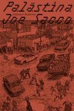 Palstina (ergnzte Neuauflage)