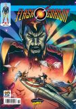 Flash Gordon Magazin # 11
