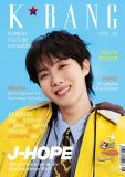K*bang Vol. 26 - Cover: J-Hope