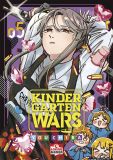 Kindergarten WARS Bd. 05