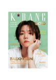 K*bang GOLD # 12 (Covermotiv: Baekhyun) - Extra Set 1