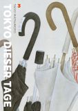 Tokyo dieser Tage Bd. 03 (von 3)