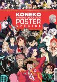 Koneko Readers Choice 2026 - Red Edition