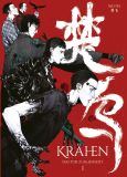 Kr�hen # 01